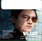 1.56 Photogrey/Brown HC